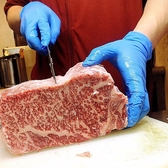 旬の肉ダイニング exe9tive エグゼクティブのおすすめ料理3