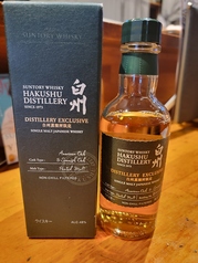 山崎/白州/響/JAPANESEHARMONY/イチローズモルト/駒ヶ岳/厚岸/嘉之助/静岡