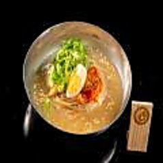 冷麺