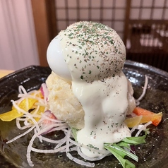 ウフマヨポテトサラダ