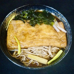 温かい　きつねそば・うどん