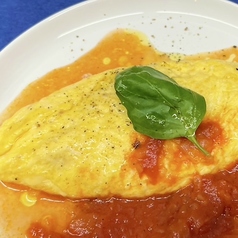 イタリアンオムレツ