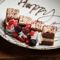 お祝いにも！誕生日サプライズも大歓迎です