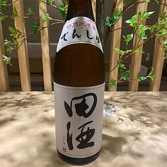 田酒 特別純米 (青森)