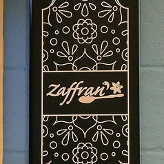 ZAFFRAN ザフランのコース写真