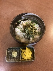 お茶漬け