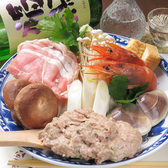 四季旬菜 ふくふくのおすすめ料理2