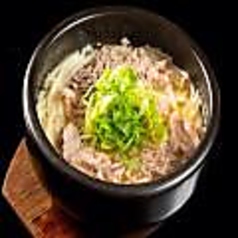 九条ネギ肉吸いうどん