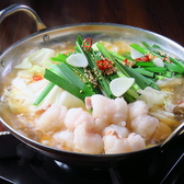 串屋横丁 新小岩店のおすすめ料理2