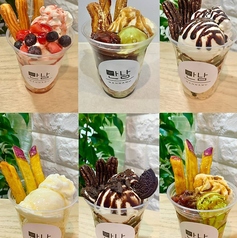 豊富なカフェメニュー、スイーツも楽しめる!