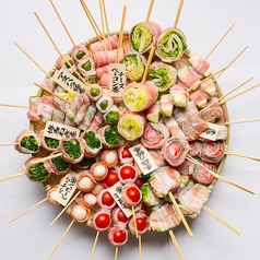 野菜巻き串と豊富な串焼き！(1本)