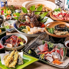 一歩 新宿西口店のコース写真