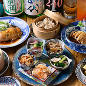 蒸照 武蔵小杉の詳細