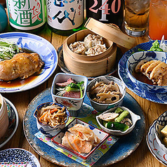 蒸照 武蔵小杉の写真