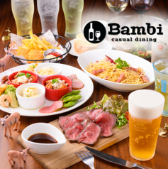 Bambi casual dining バンビカジュアルダイニングの写真