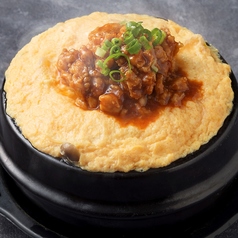 肉味噌辛爆たま【和】