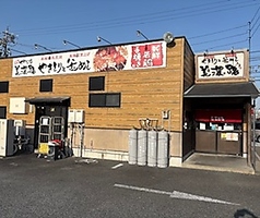 元祖やきとり家 美濃路 稲沢店の外観1