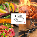ホルモン家もつべえ本店のおすすめ料理1