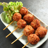 めしのすけのおすすめ料理2