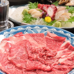 左近のコース写真