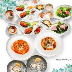 エイス シー オイスターバー なんばパークス店のコース写真