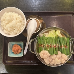 木村屋本店 秋葉原店のおすすめランチ2
