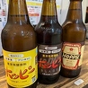 皆様酒場 昭和ゴールデン 大阪駅前第4ビル店のおすすめポイント2