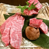焼肉丁羅 YAKINIKU TIRAのおすすめ料理2