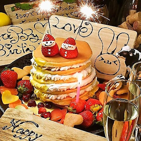 Lb` BOICHI zeT[g󑐓X