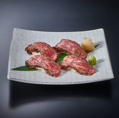 menu photo
