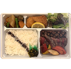 ステーキ弁当