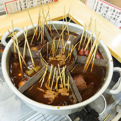 どて串(1本)