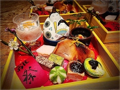 Dining HARIMAYA ダイニング ハリマヤのコース写真