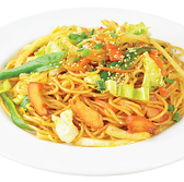 Nepco restaurant and bar