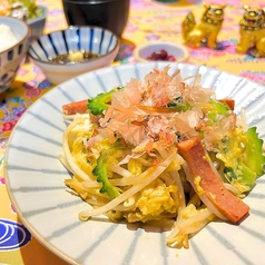 定番！ゴーヤちゃんぷるー定食