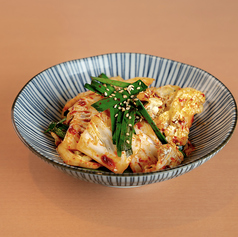 和えたて!特製白菜生キムチ