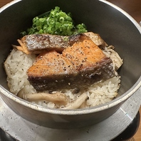 〆には釜めしを◎こだわりのお料理をお楽しみください