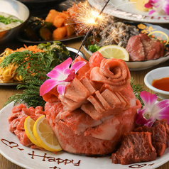 炭火焼肉もっくん 梅田店のコース写真