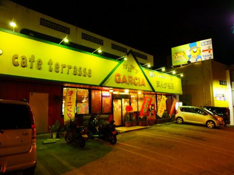 カフェテラス ガルシア 沖縄市 カフェ スイーツ ホットペッパーグルメ