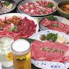 黒毛和牛専門店 焼肉れすとらん 明月のURL1