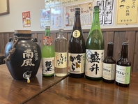 厚木の地酒や地ビールを堪能◎