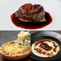 俺のフレンチGRILL&WINE 秋葉原の特集写真