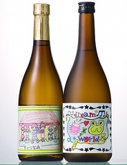 (麦)焼酎ボトル