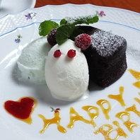 誕生日・記念日の方には事前予約でプレートプレゼント