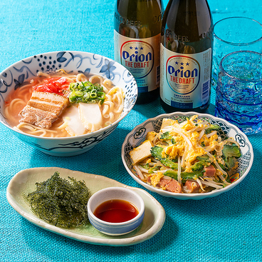 ナンクルナイサ きばいやんせー 市川店の雰囲気1