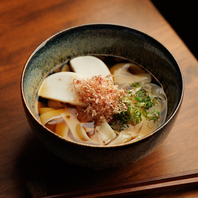 当店オリジナル！名古屋名物きしめんを優しい味わいに♪