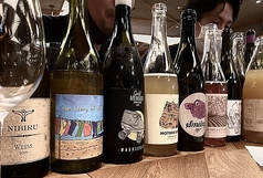 泡、赤、白、ロゼ、さらにオレンジワインも グラス 各