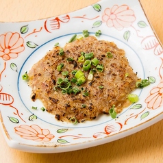 手作り焼き味噌