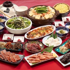 赤から 秋田川反店のおすすめ料理2