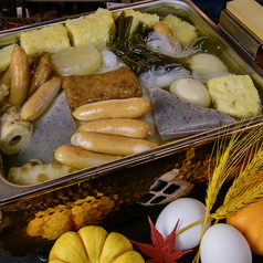 【朝まで営業】カラオケ付き飲み放題2000円 131 music bar新宿西口のコース写真